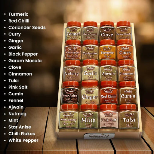 Dasht Spice Box