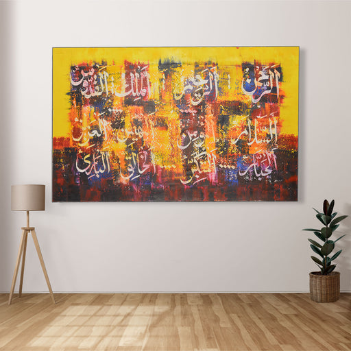 2 Median Knife Work - Home Decor