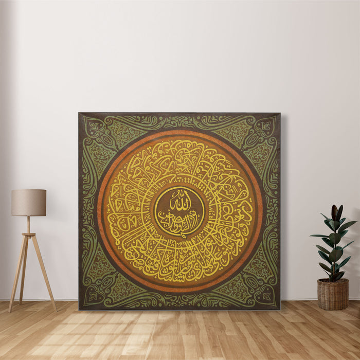 HANAN - Home Decor - Wall Designs