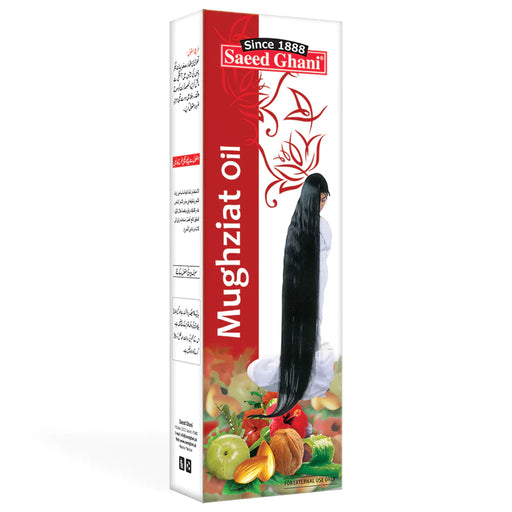 Mughziat Oil