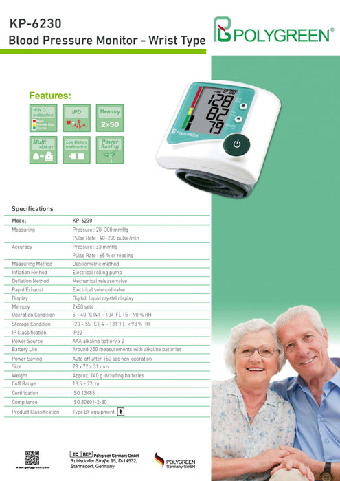 Poly Green KP-6230 Blood Pressure Monitor – Wrist Type